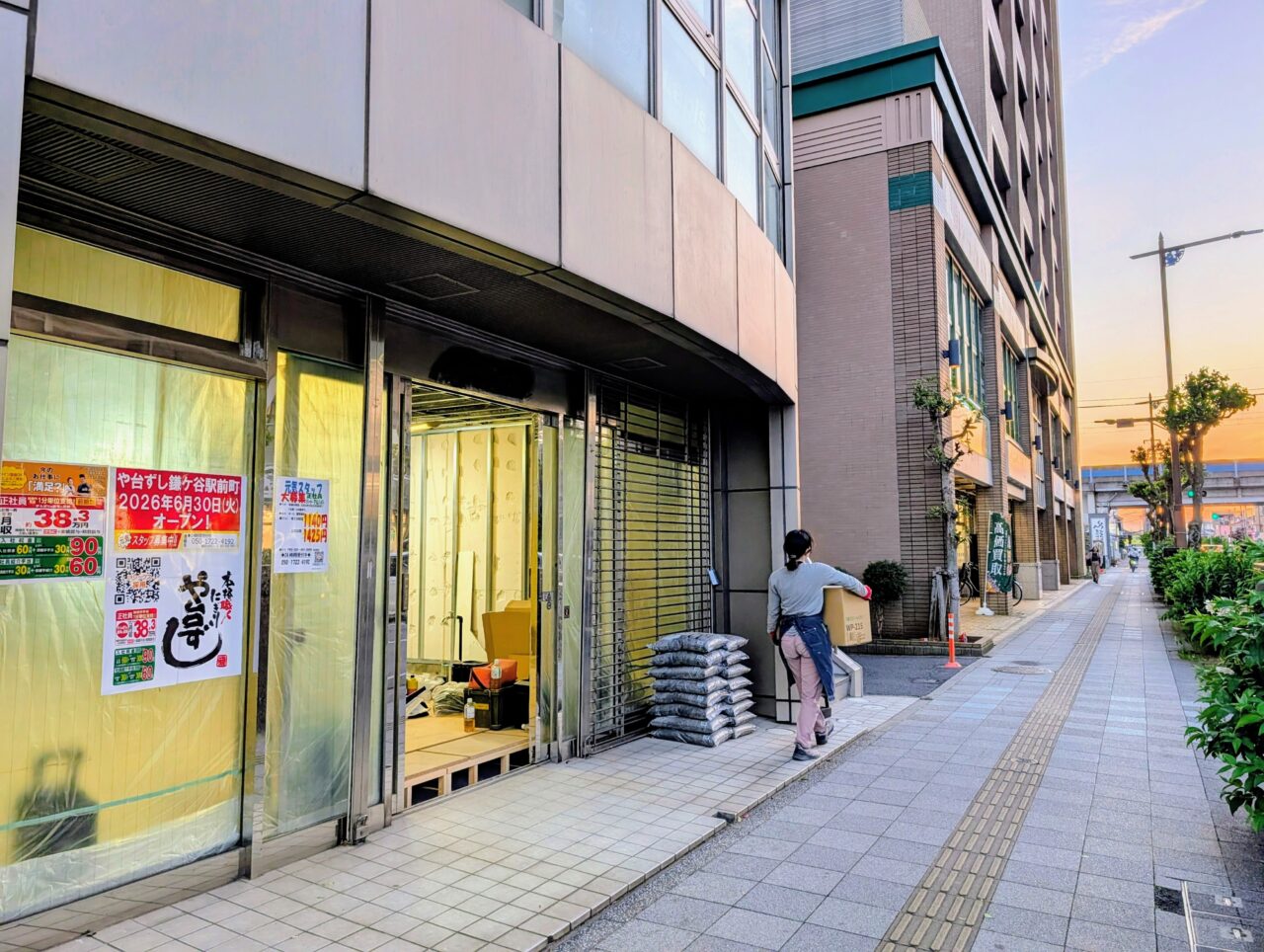 や台ずし鎌ケ谷オープン_外観１