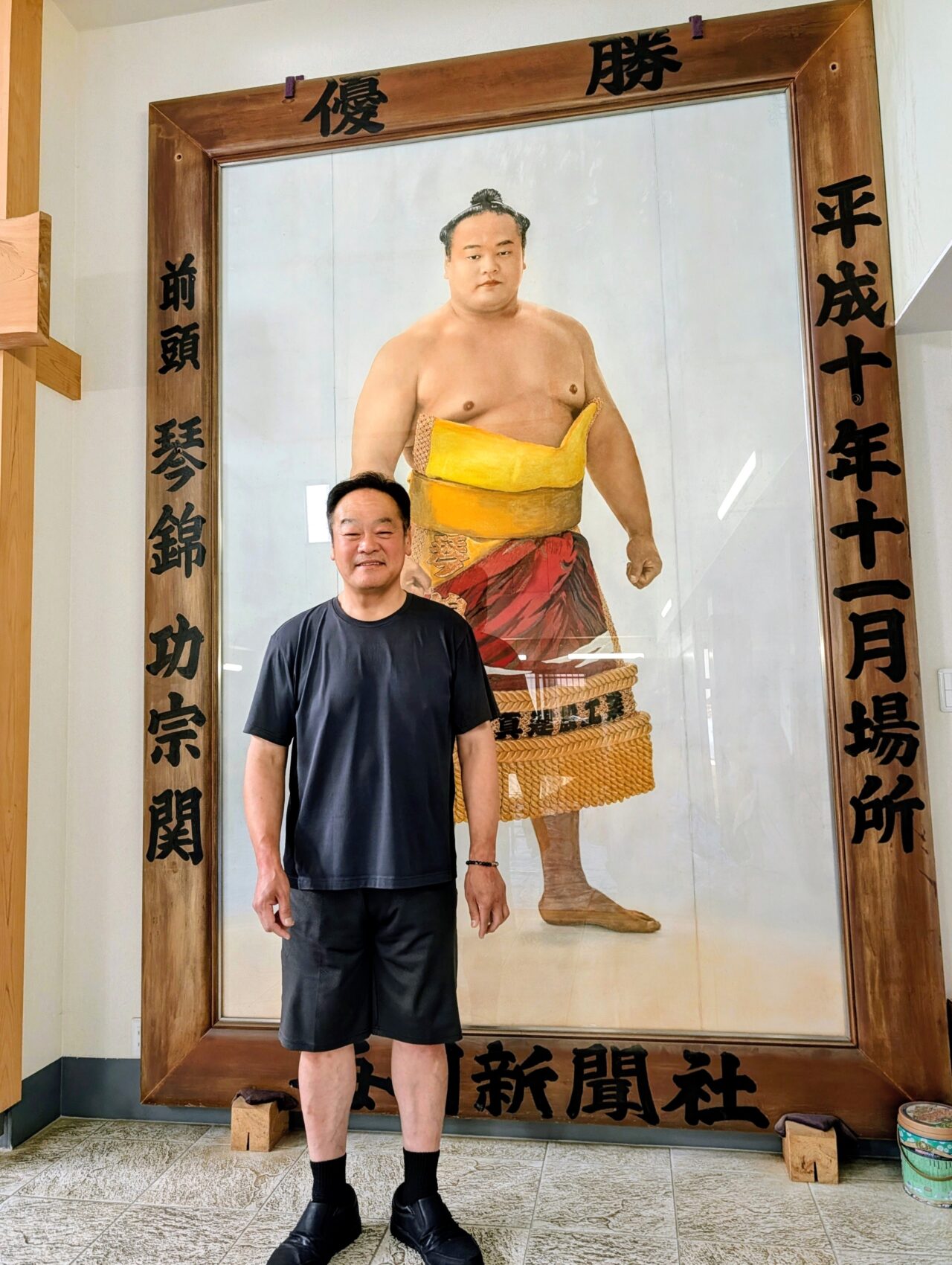 朝日山部屋稽古2026_朝日山親方