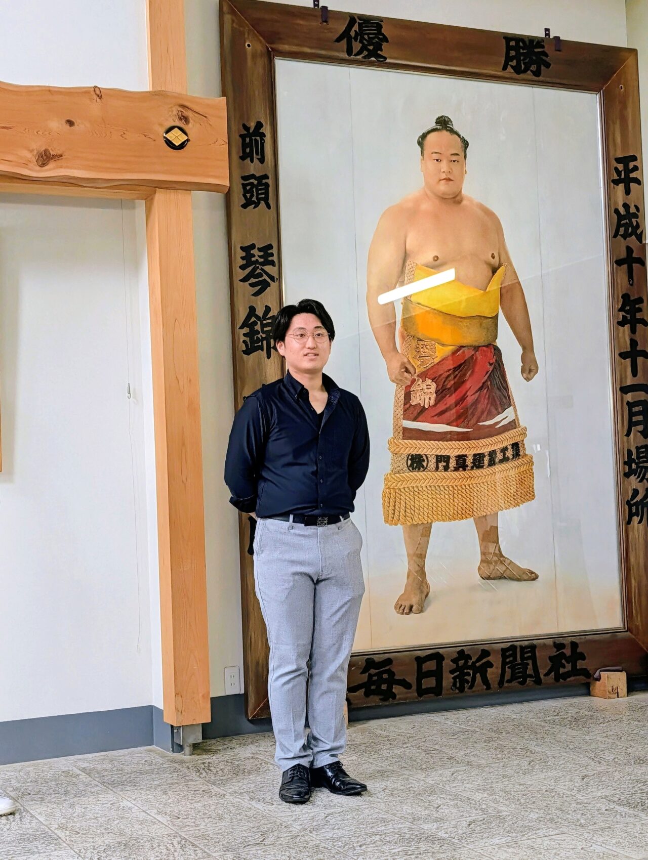 朝日山部屋稽古2026_天琉さん