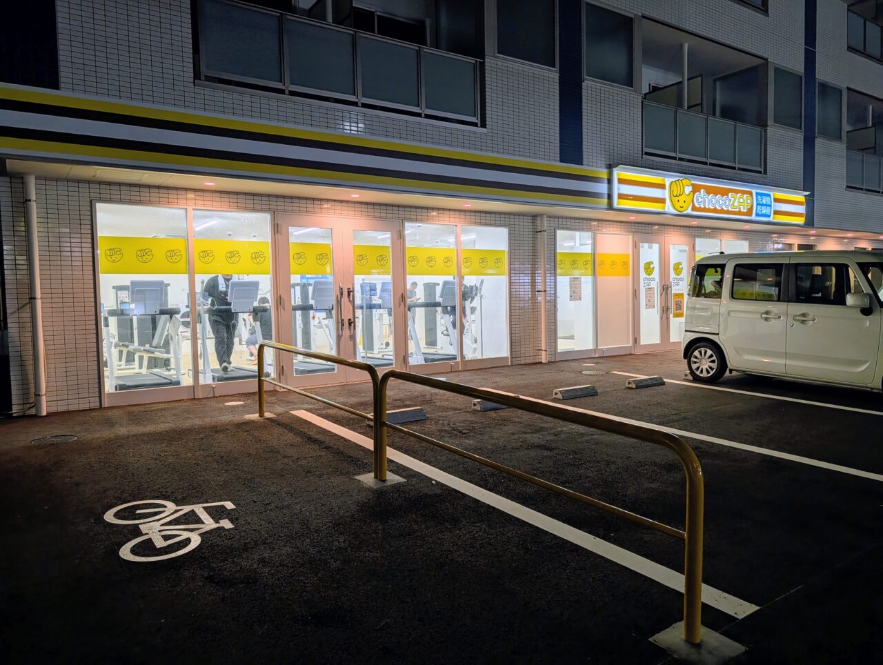 チョコザップ白井冨士店_外観3