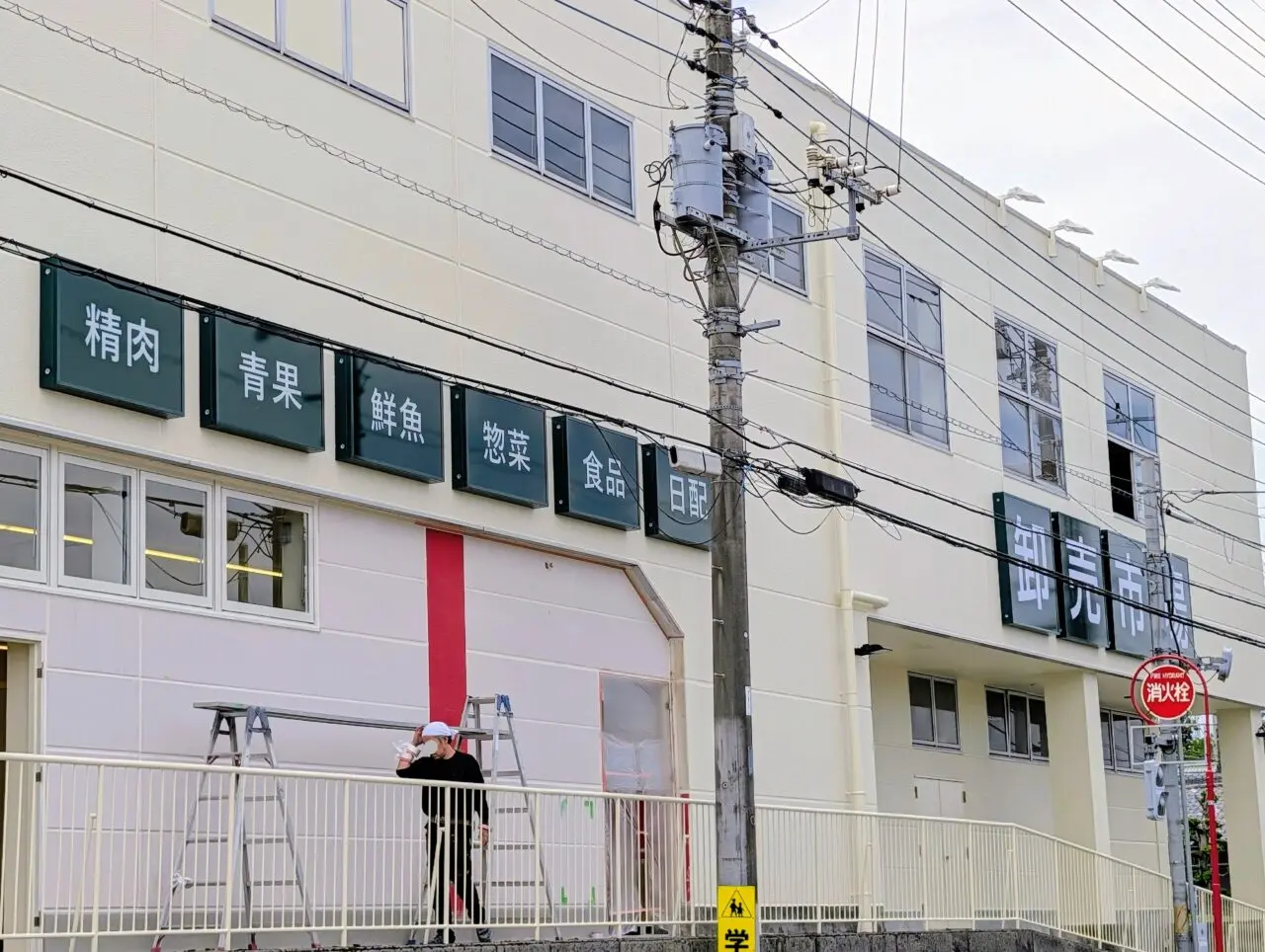 ジャパンミート鎌ケ谷オープン続報_外観４