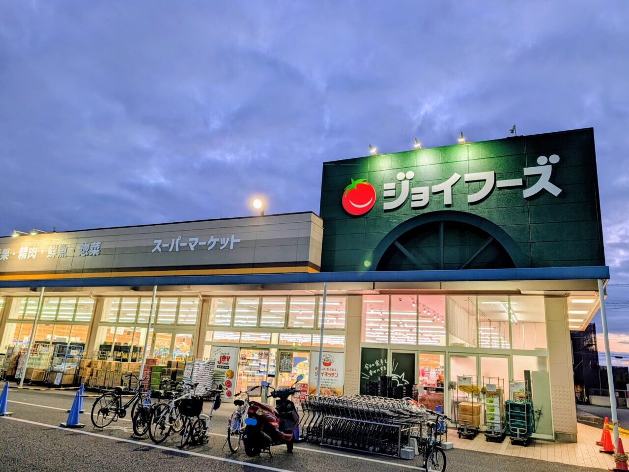 ジョイフーズ南鎌ヶ谷店オープン_外観１