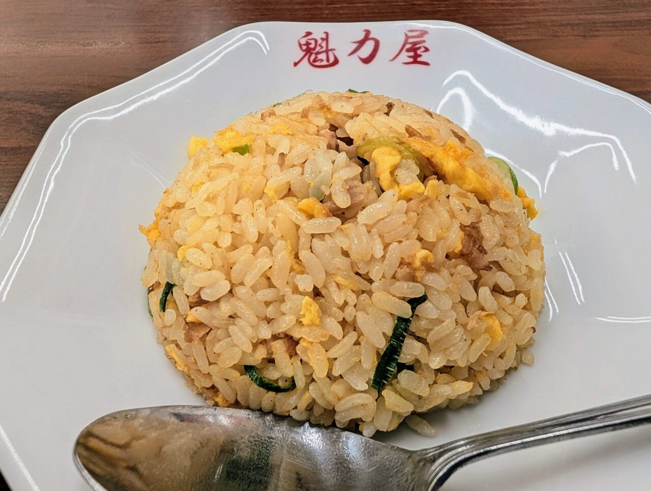 魁力屋白井2026年6月_チャーハン