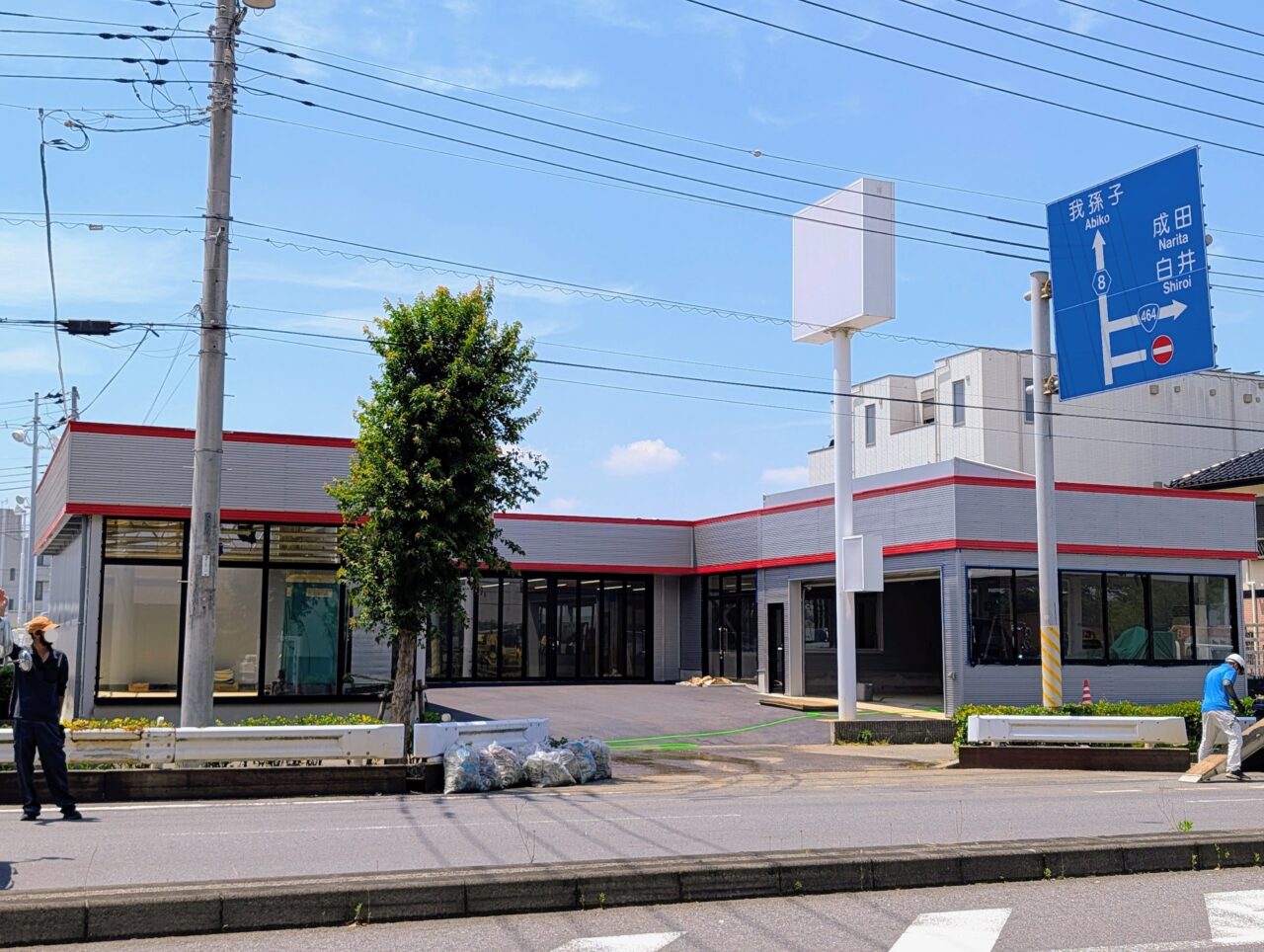 キーパーラボ新鎌ヶ谷店オープン_新鎌ヶ谷1
