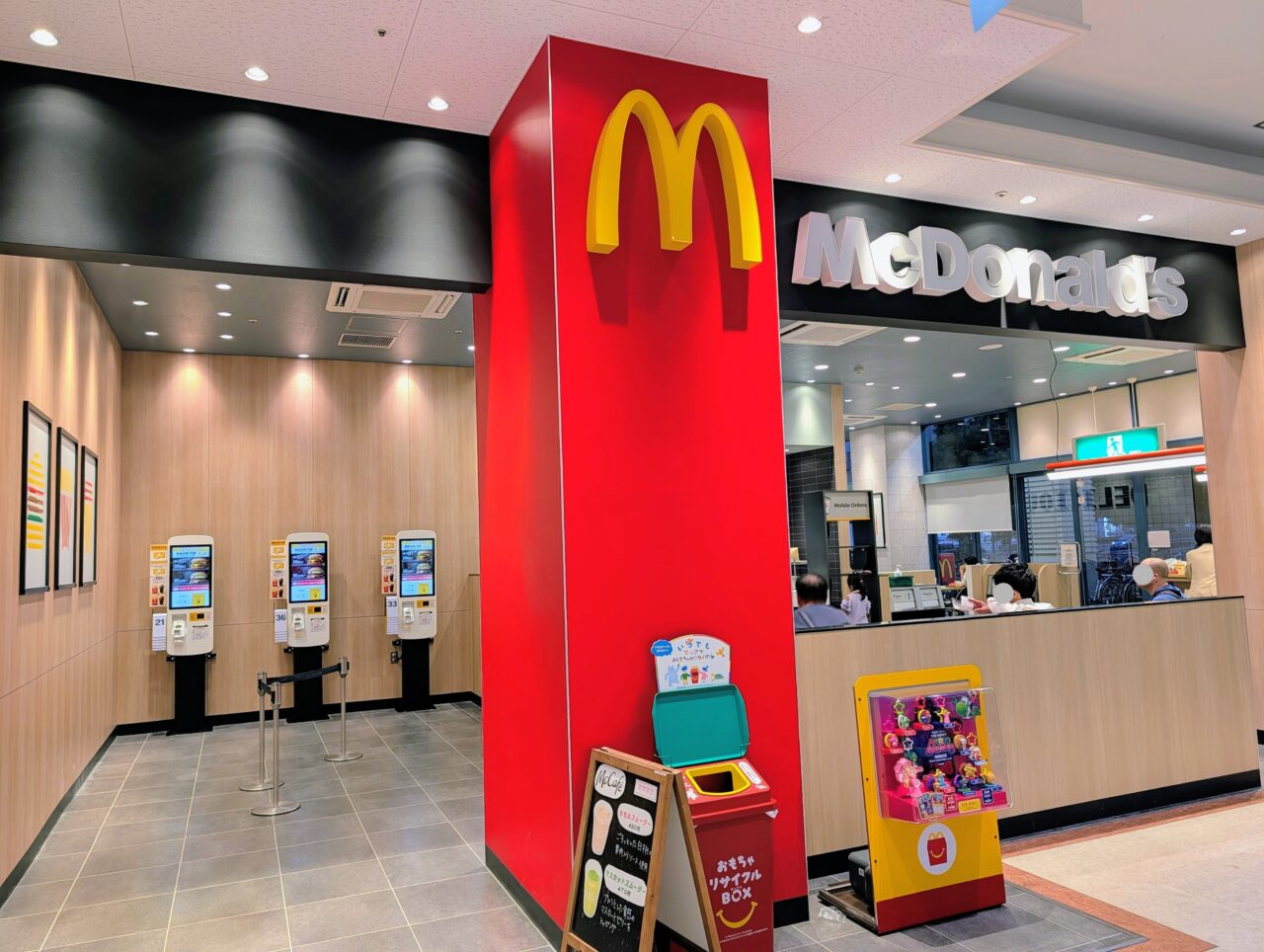 マクドナルドイオンモール千葉NTリニューアル_イオン千葉NT店