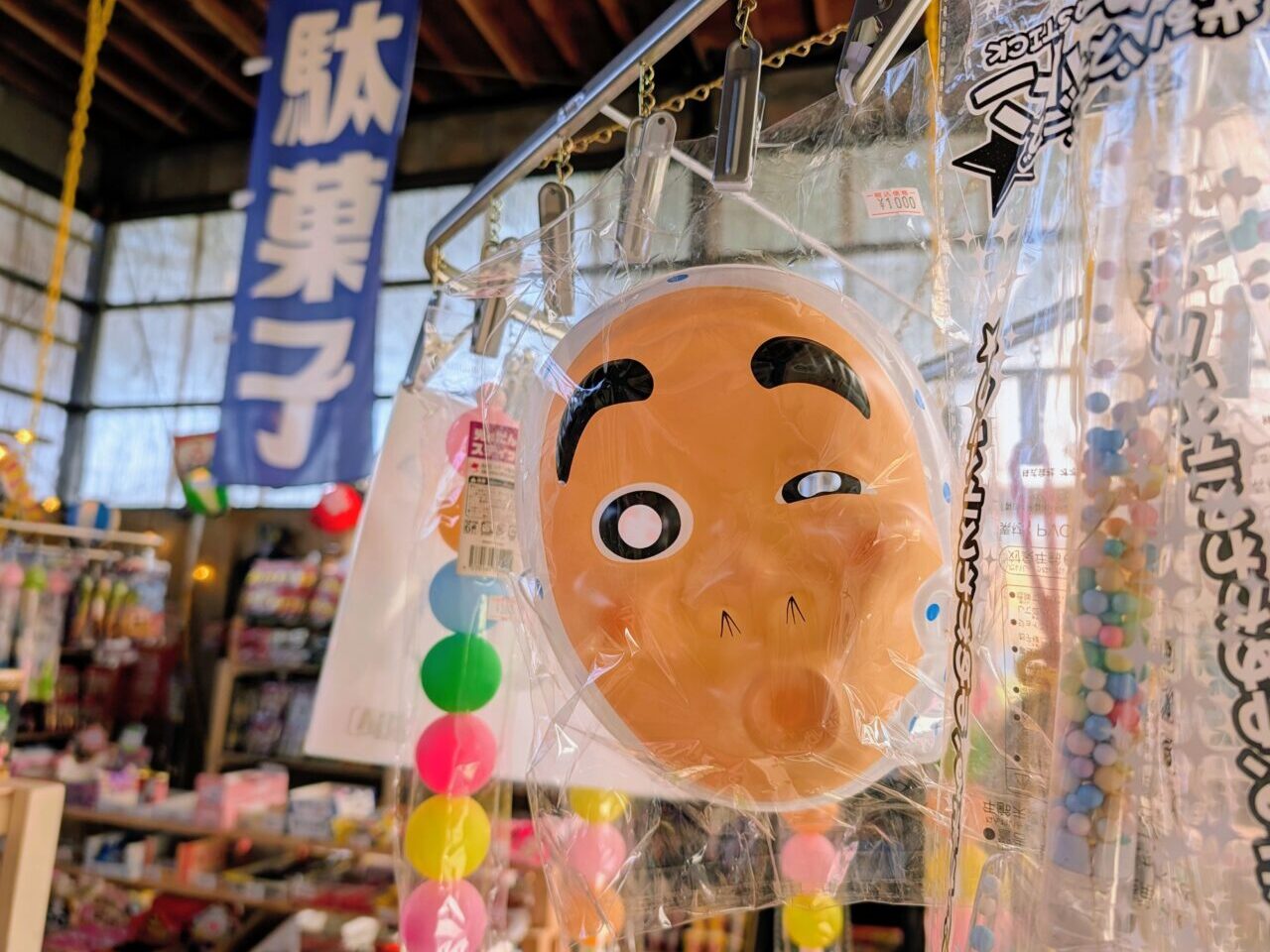 あひるSHOP夏祭り2026_中４