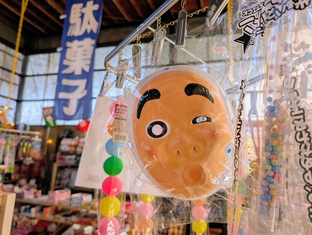 あひるSHOP夏祭り2026_中4