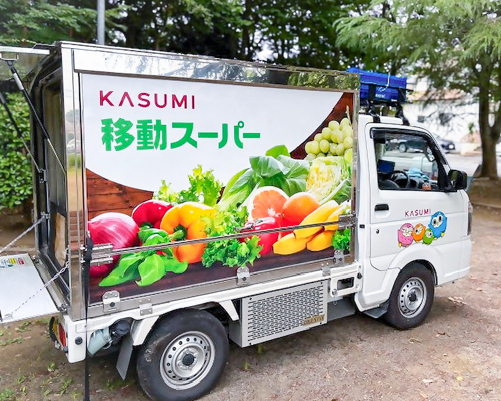 印西移動スーパーカスミ_様子2