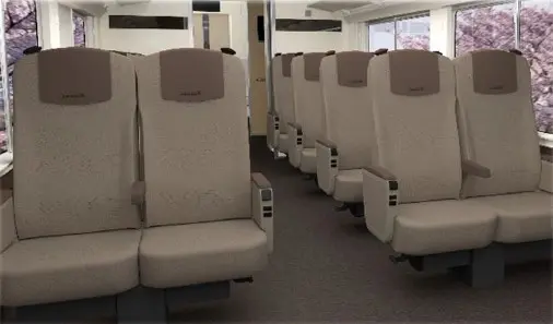 京成3900形愛称募集_車両イメージ２