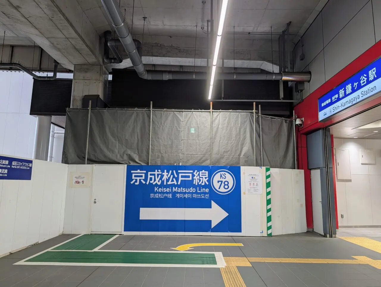 新鎌ヶ谷駅ビルオープン予定_外観4