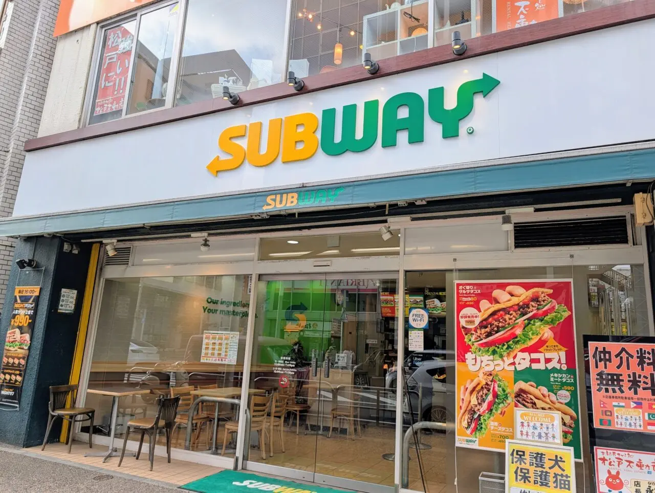 新鎌ヶ谷駅ビルオープン予定_サブウェイ
