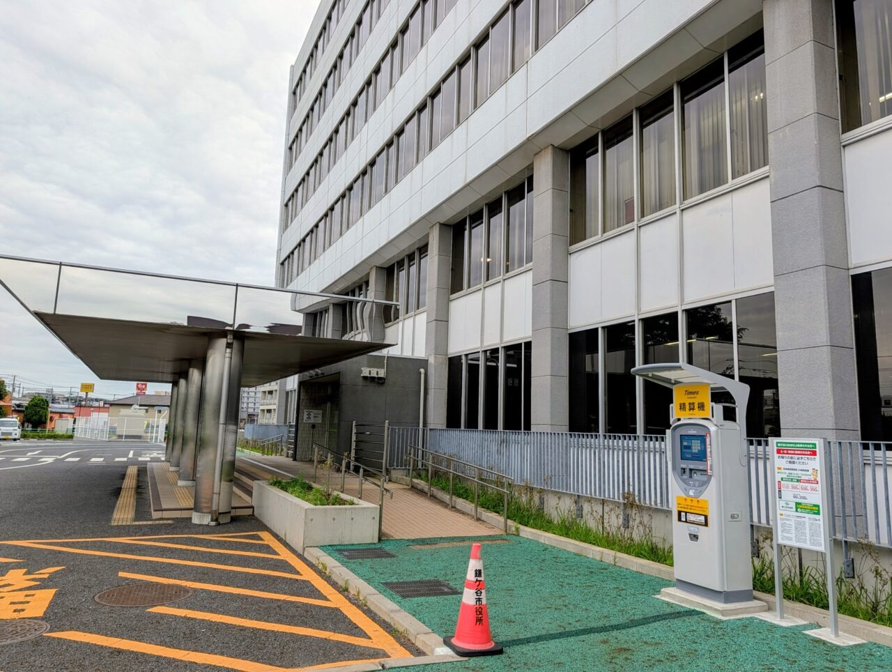 タイムズ鎌ケ谷市役所_精算機2