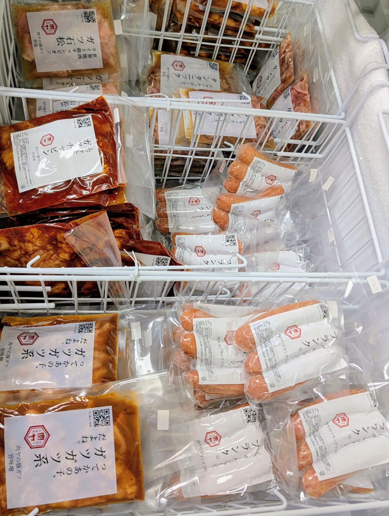 肉屋の肉ヤ鎌ヶ谷_肉3