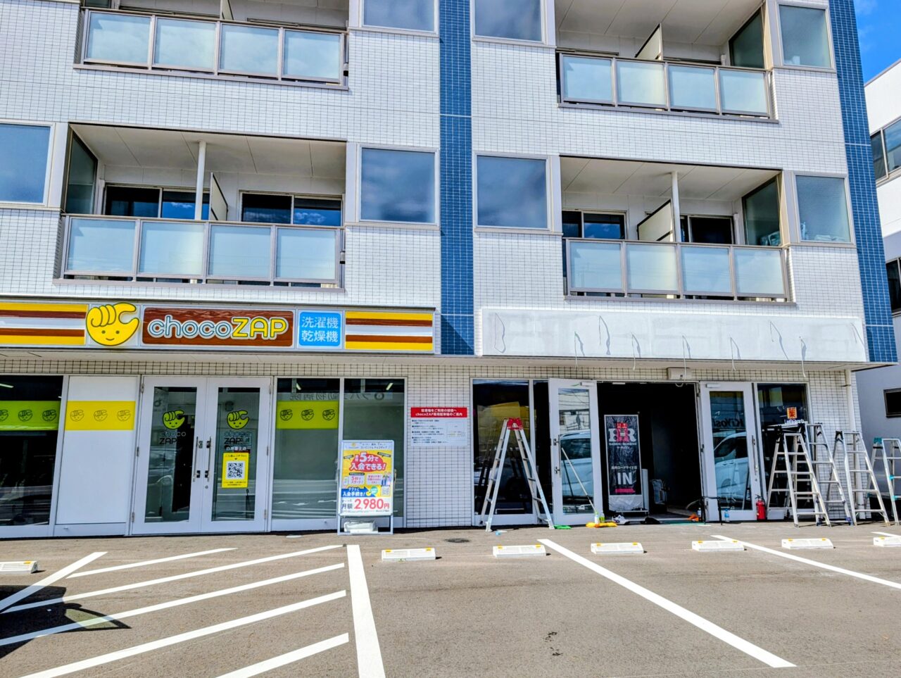 サーティワンアイスクリーム白井ロードサイド店オープン_外観２