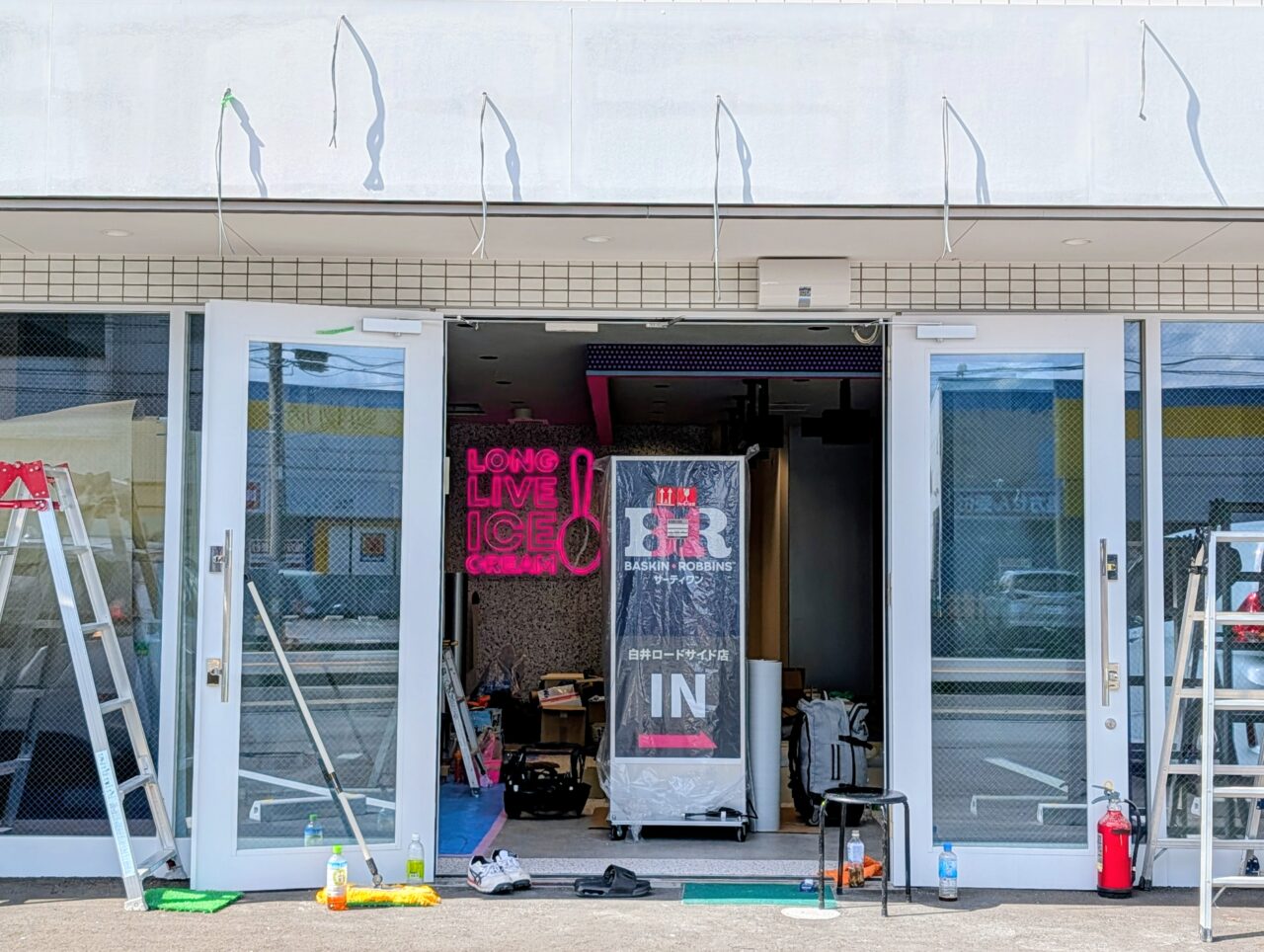 サーティワンアイスクリーム白井ロードサイド店オープン_外観３