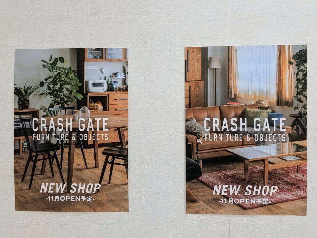 イオン千葉NTオープン情報2026_CRASH GATE３