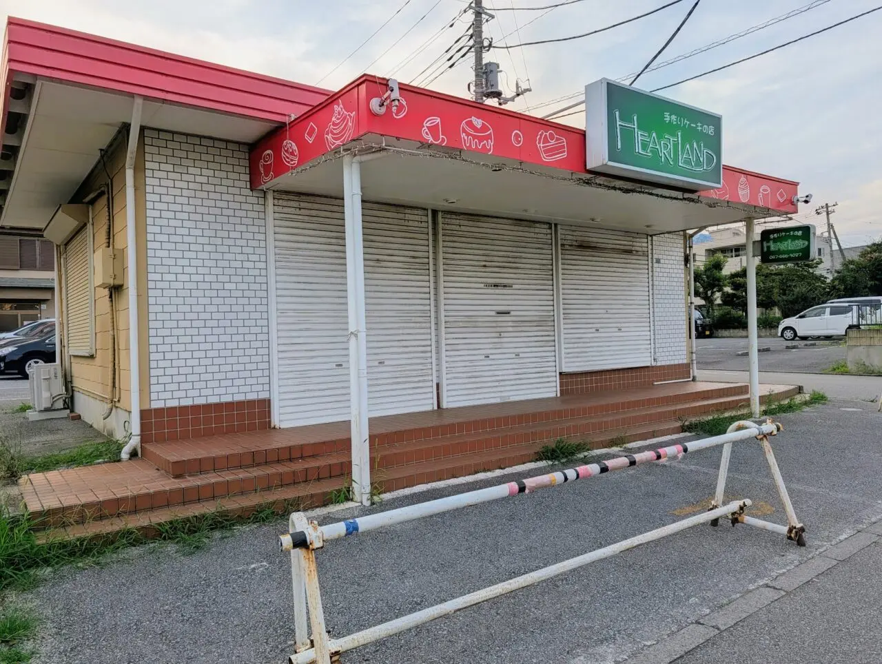 ハートランド閉店_外観7月1