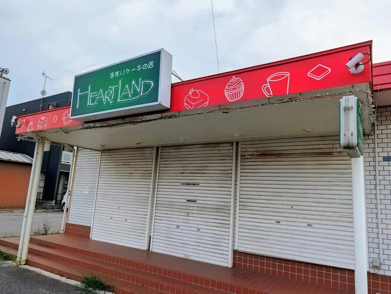 ハートランド閉店_外観7月2
