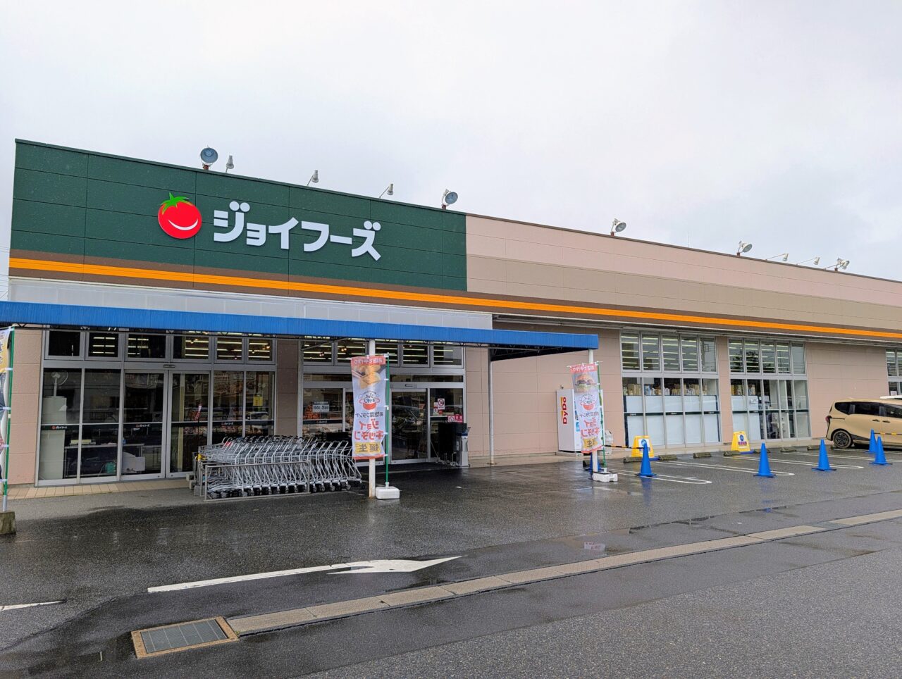 ジョイフーズ新鎌ヶ谷オープン_外観１