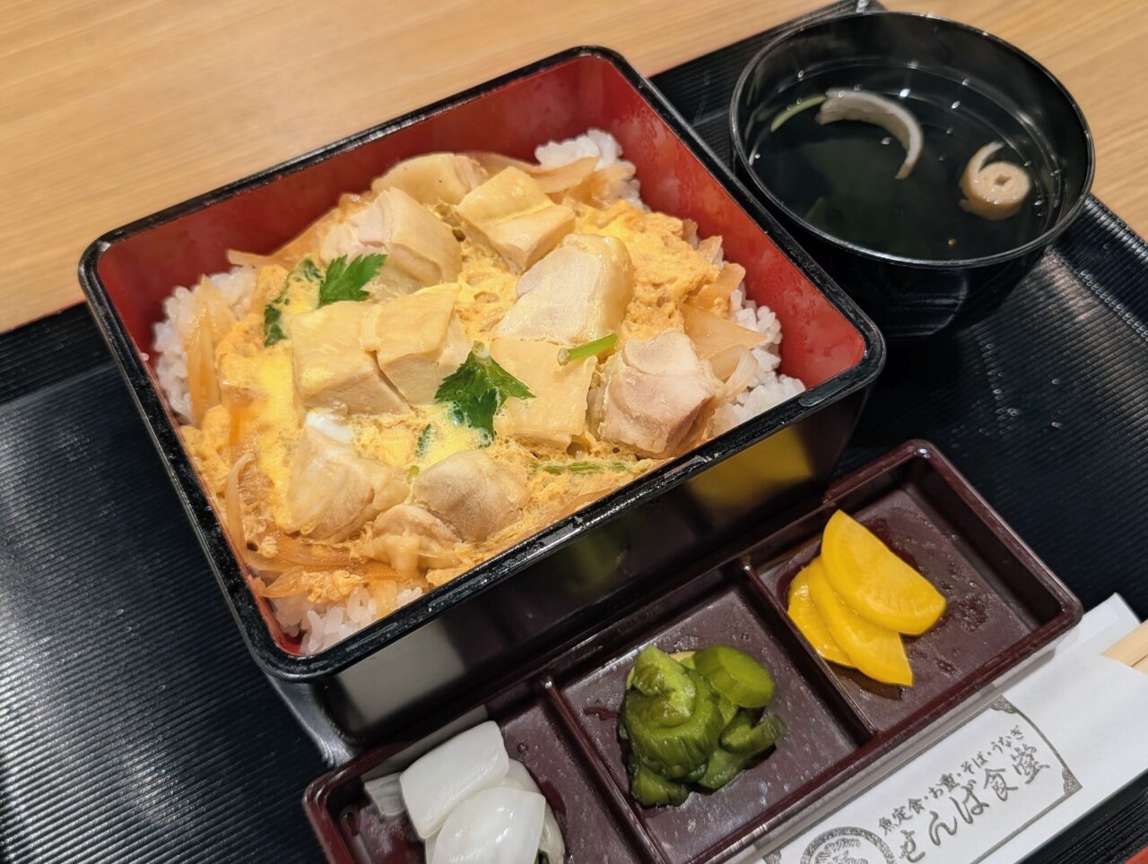 せんば食堂竹岡式ラーメン_親子丼１
