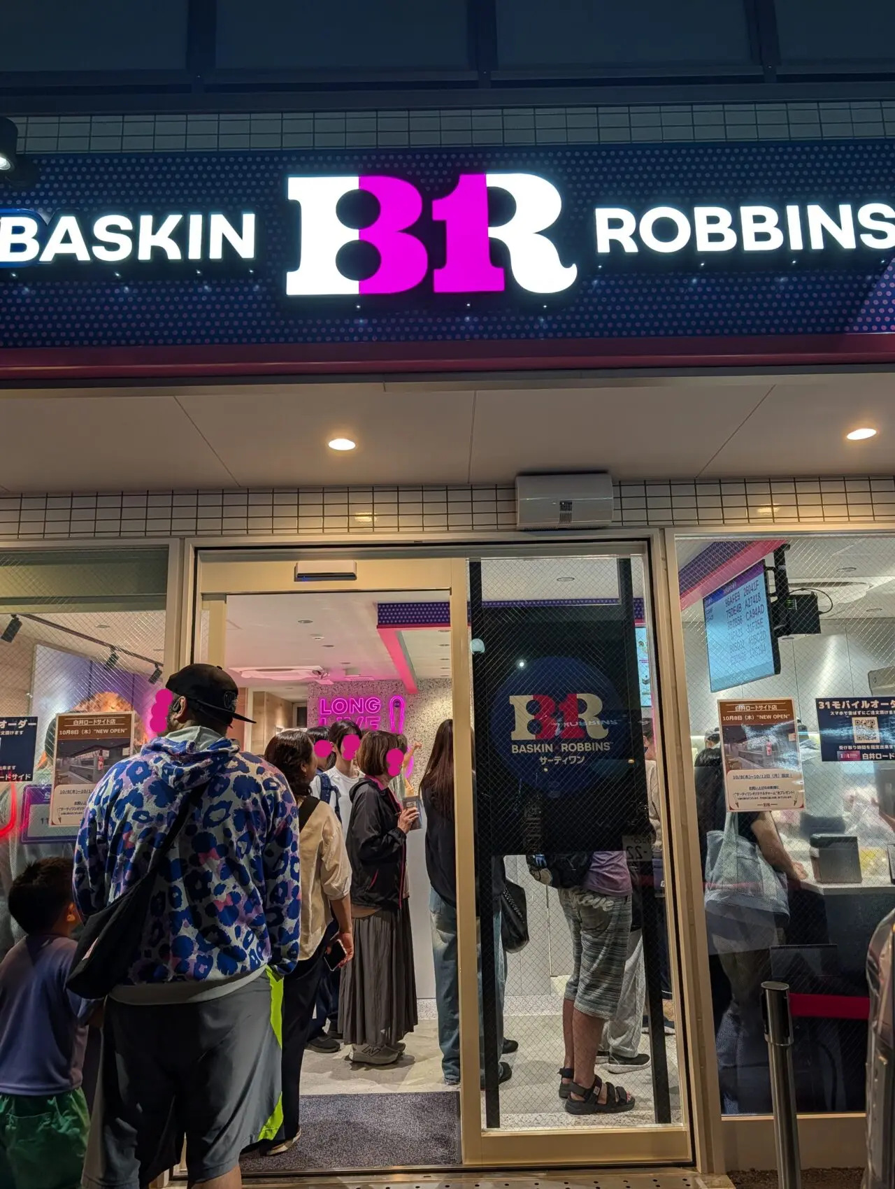 31アイスクリーム白井ロードサイド店_外観3