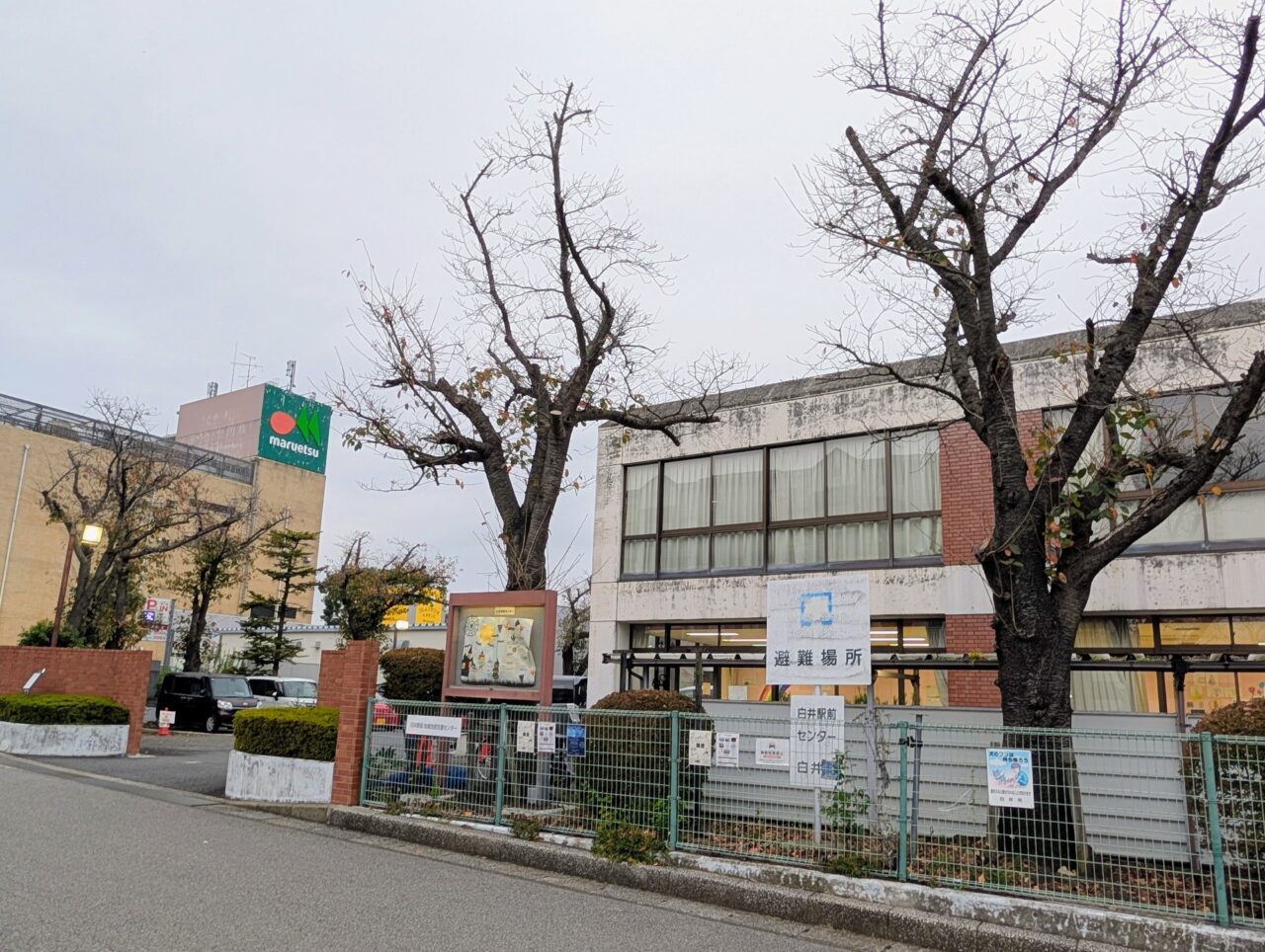 輪音2026白井_マルエツ隣